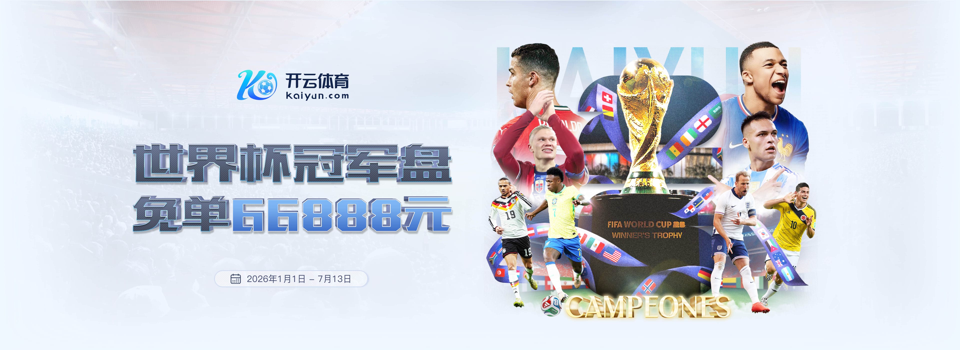18luck体育|18luck官网注册下载