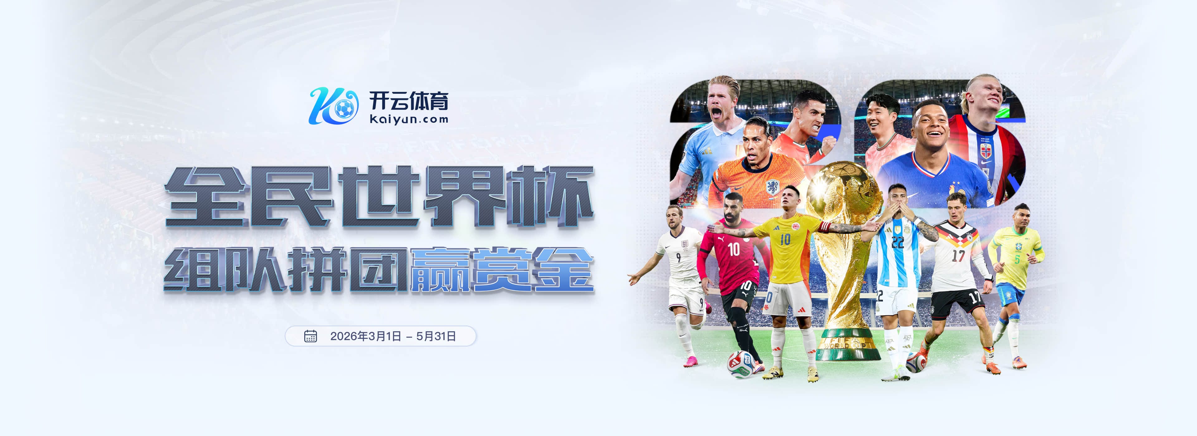 18luck体育|18luck官网注册下载