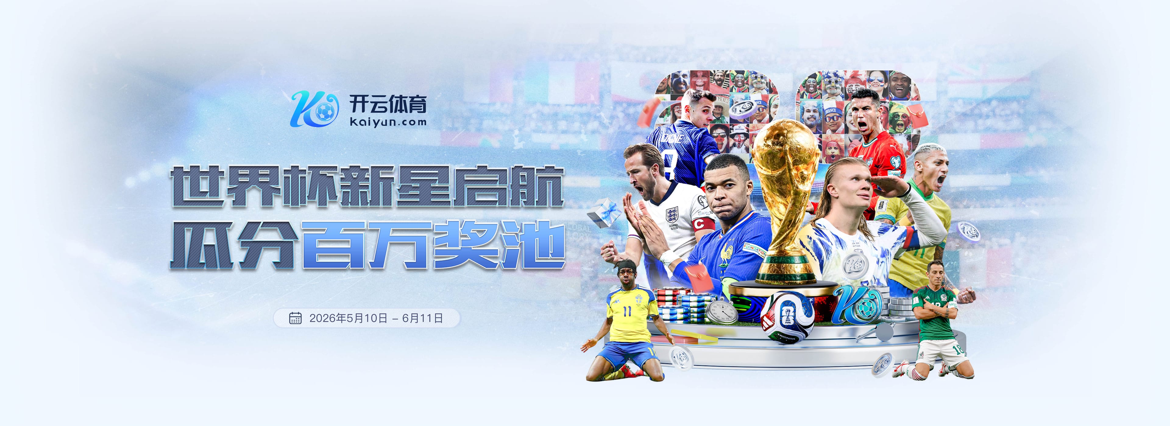 18luck体育|18luck官网注册下载